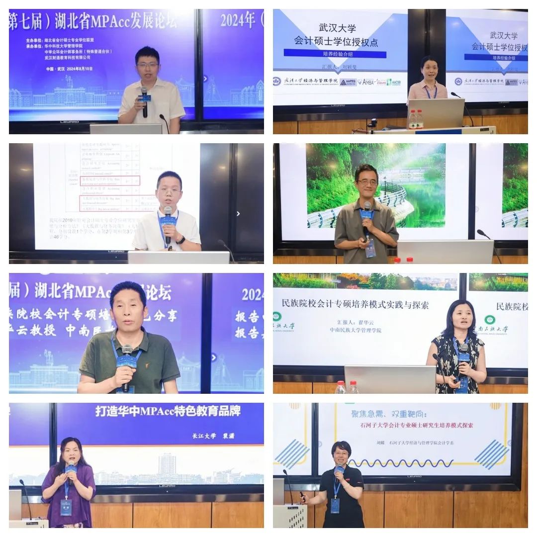 qy千亿球友会