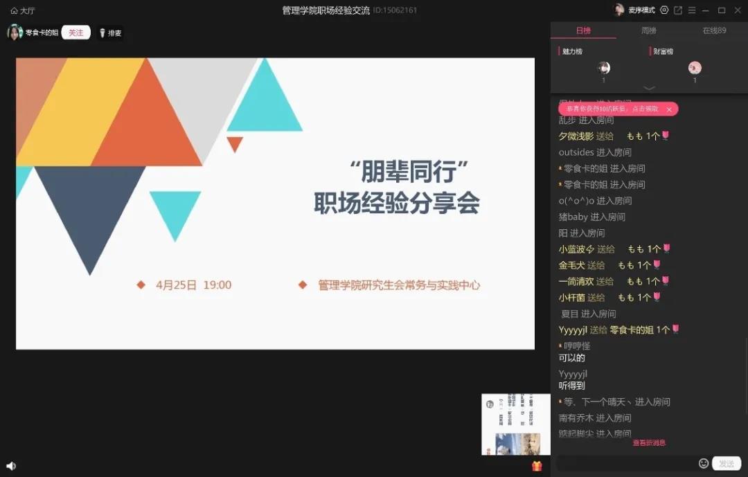 qy千亿球友会