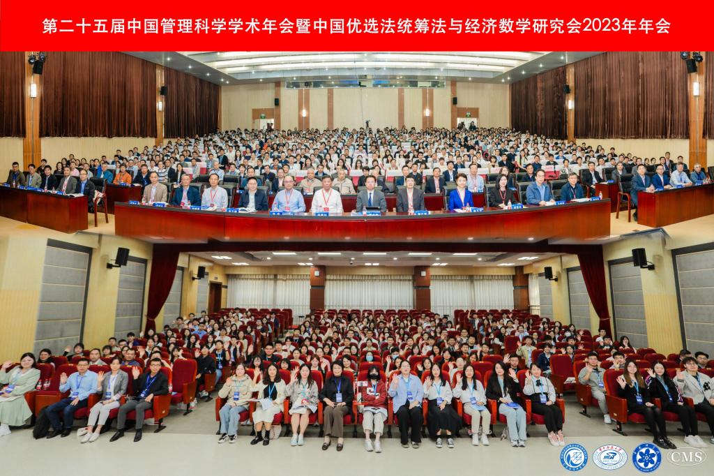 qy千亿球友会