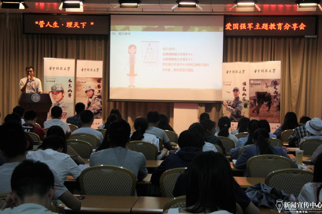 qy千亿球友会