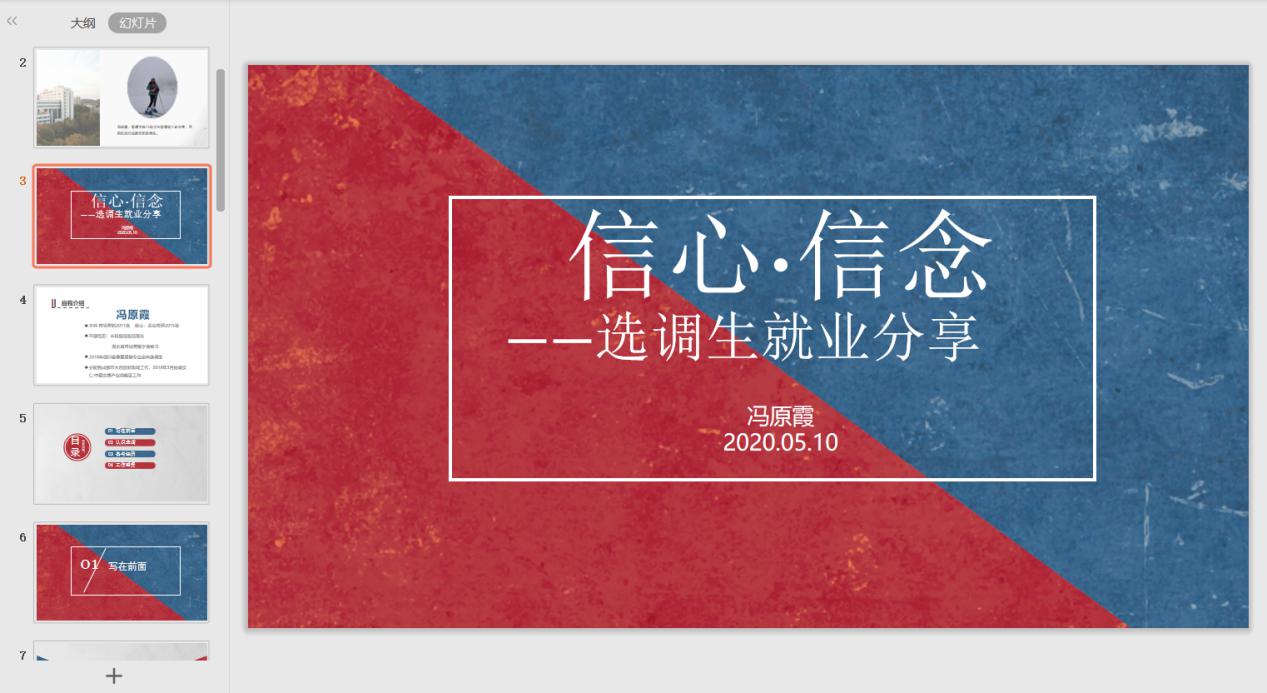 qy千亿球友会