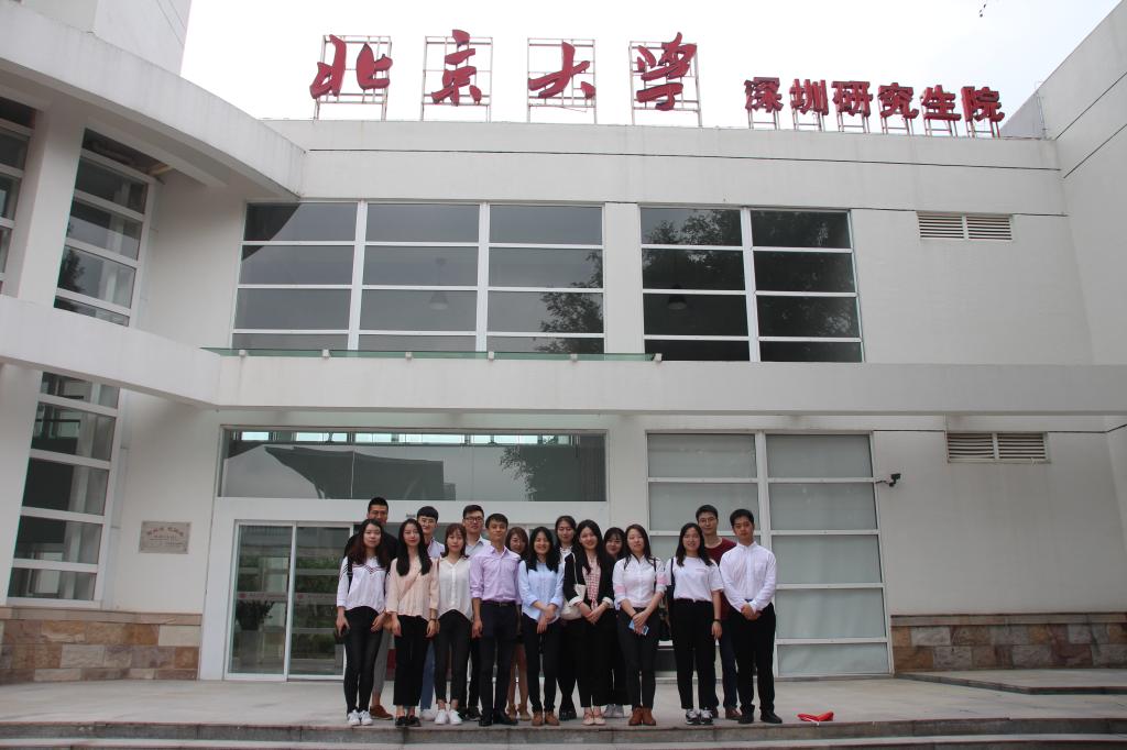 qy千亿球友会