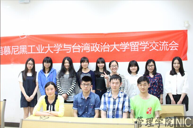 qy千亿球友会