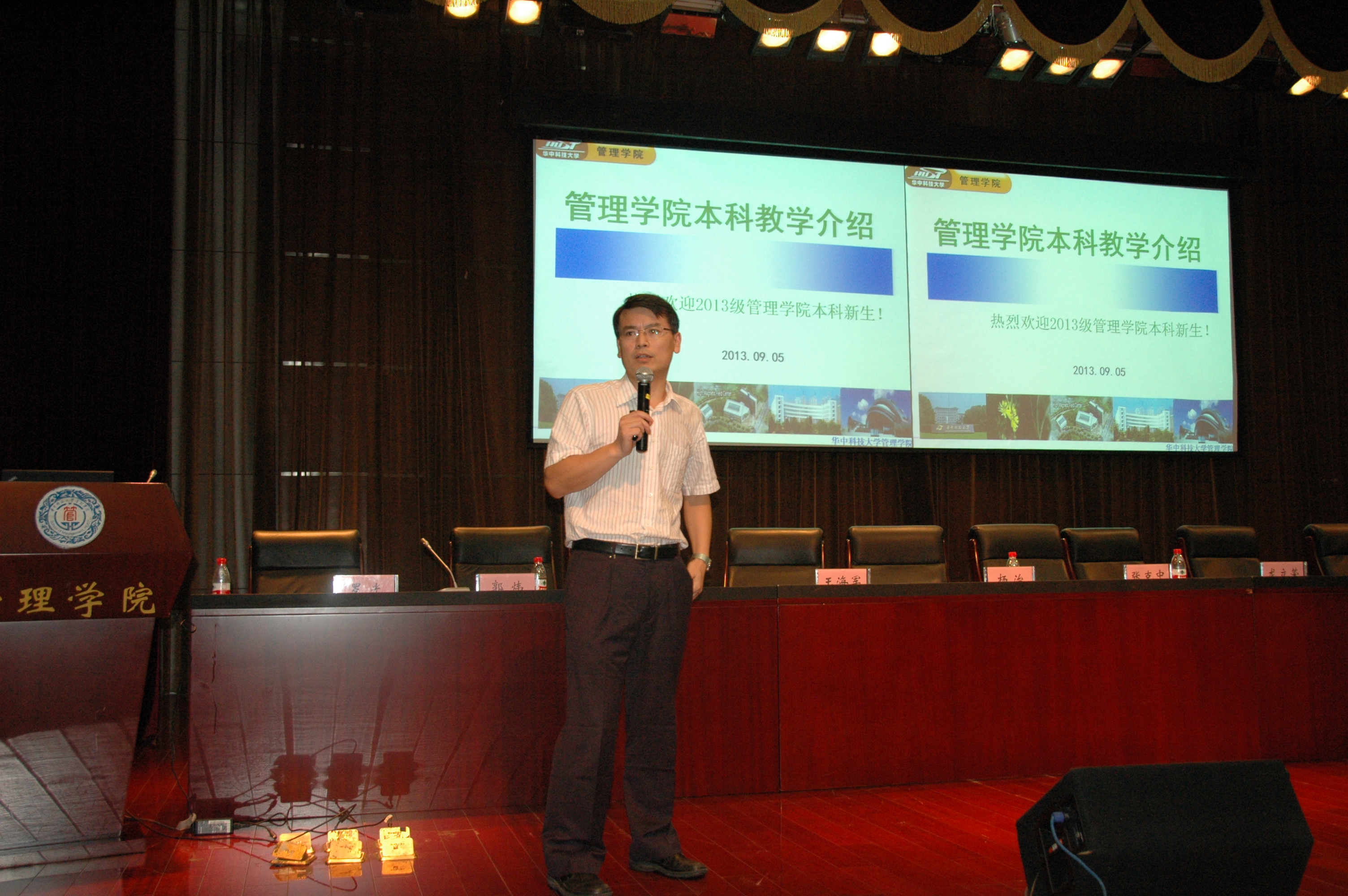 qy千亿球友会