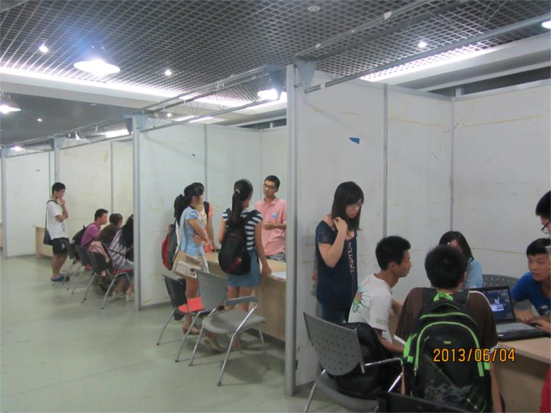 qy千亿球友会
