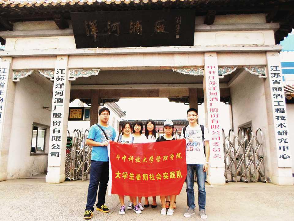 qy千亿球友会