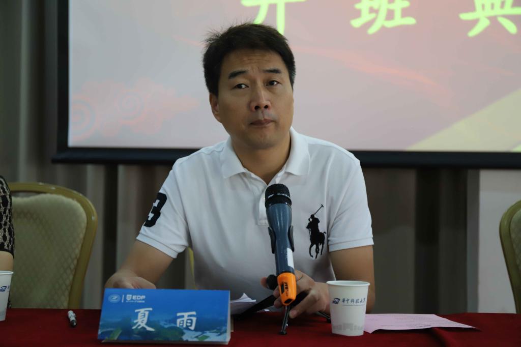 qy千亿球友会