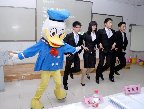 qy千亿球友会