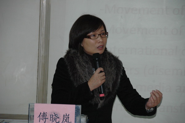 qy千亿球友会