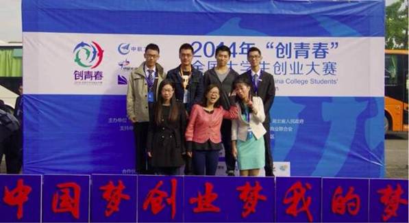 qy千亿球友会
