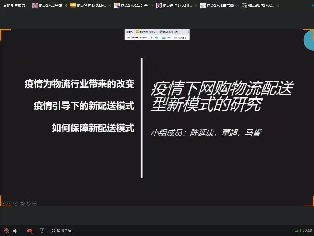 qy千亿球友会