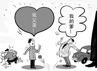 qy千亿球友会