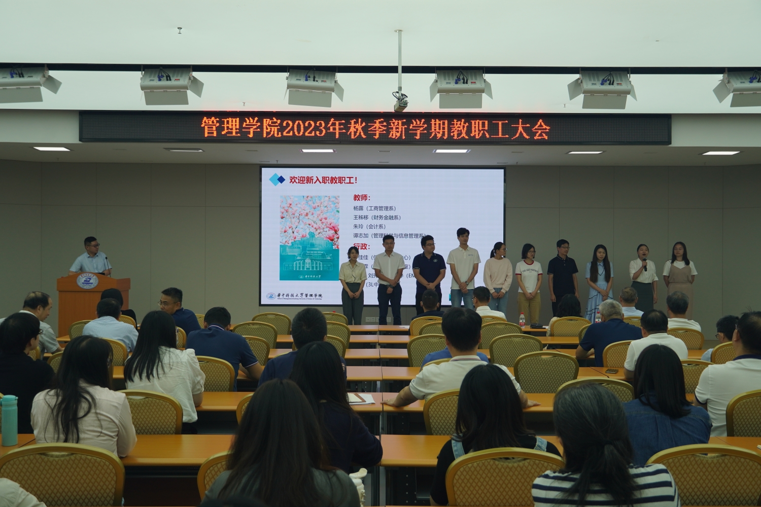 qy千亿球友会