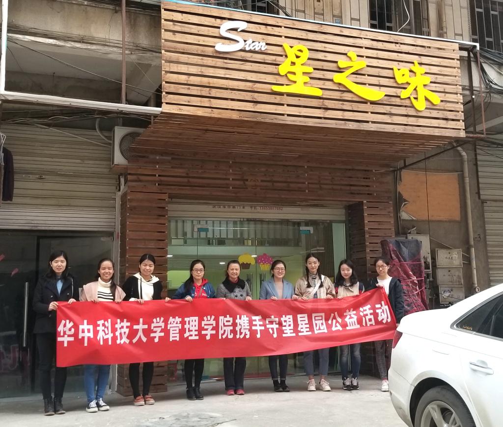 qy千亿球友会