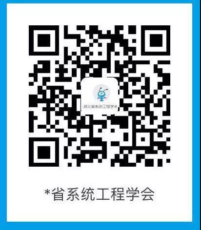 qy千亿球友会
