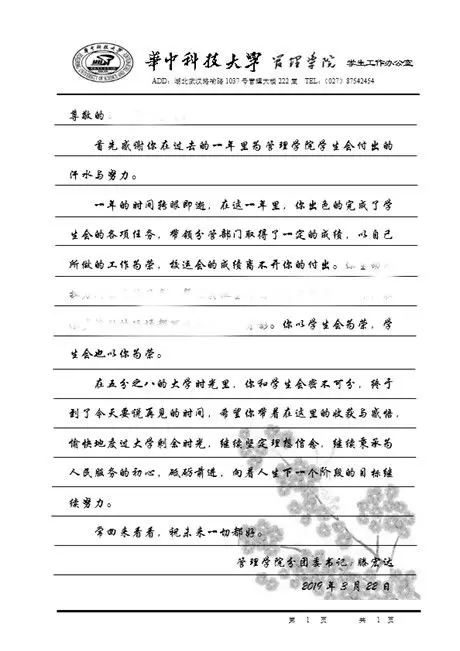 qy千亿球友会