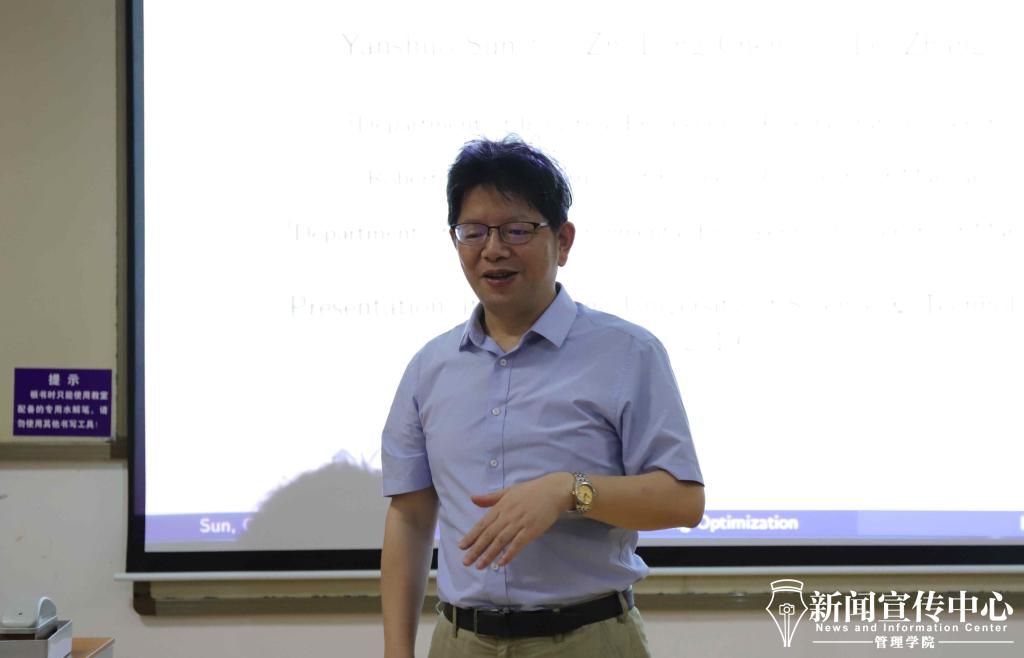 qy千亿球友会