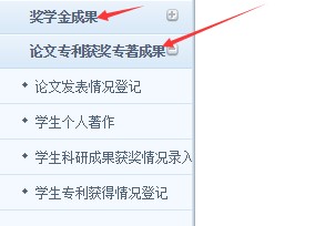 qy千亿球友会