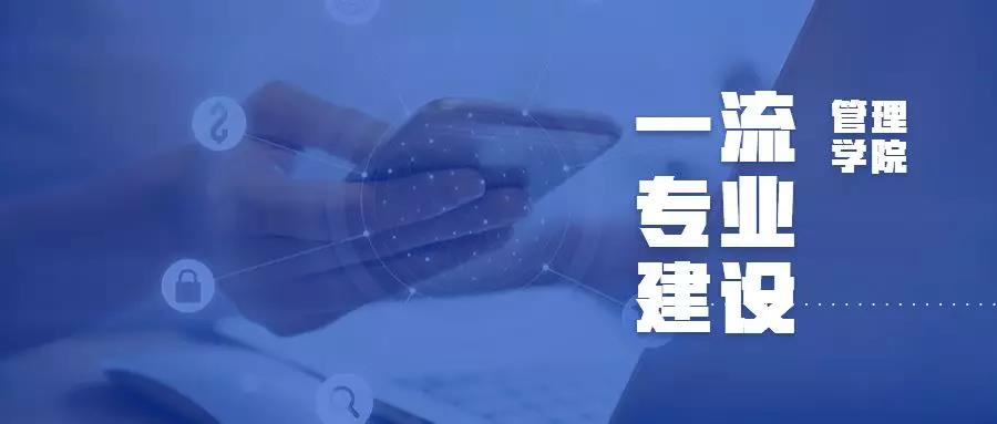 qy千亿球友会