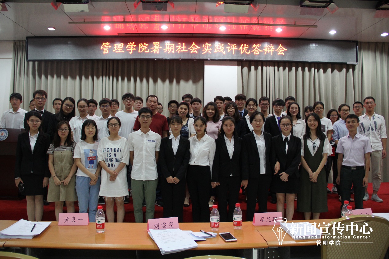 qy千亿球友会