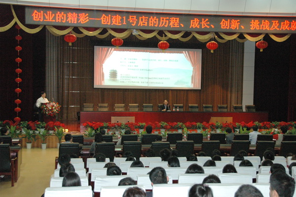 qy千亿球友会