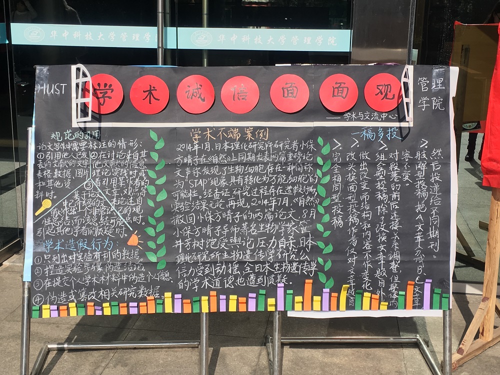 qy千亿球友会