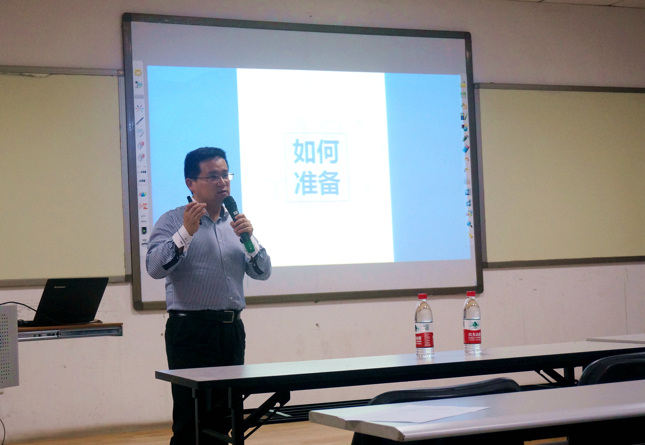 qy千亿球友会