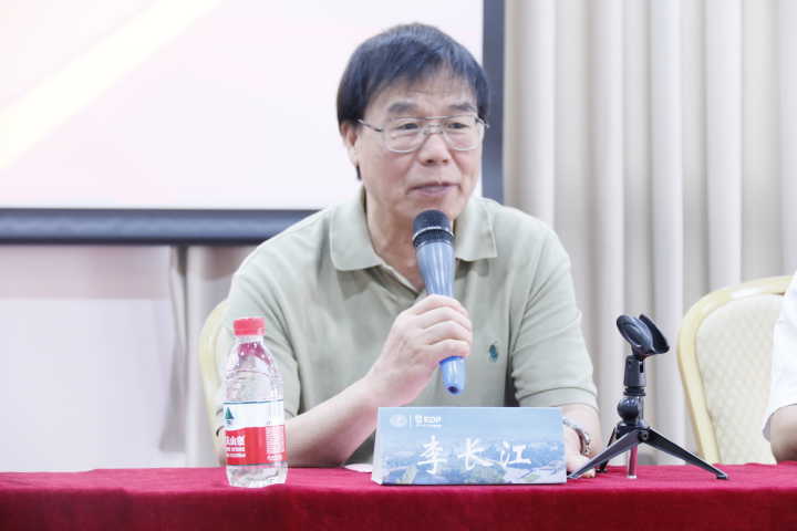 qy千亿球友会