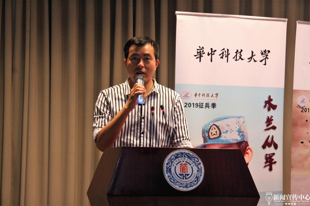 qy千亿球友会
