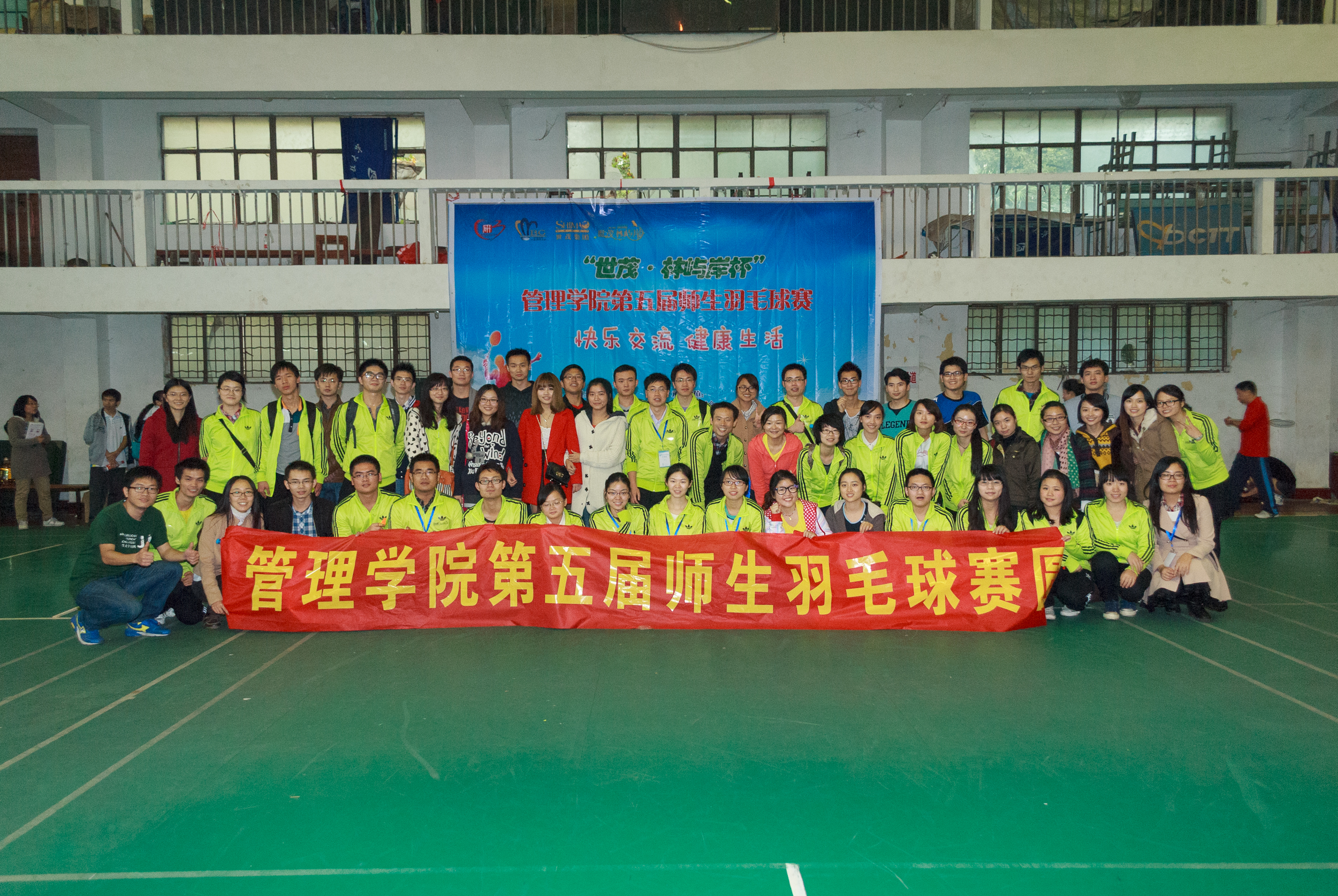 qy千亿球友会