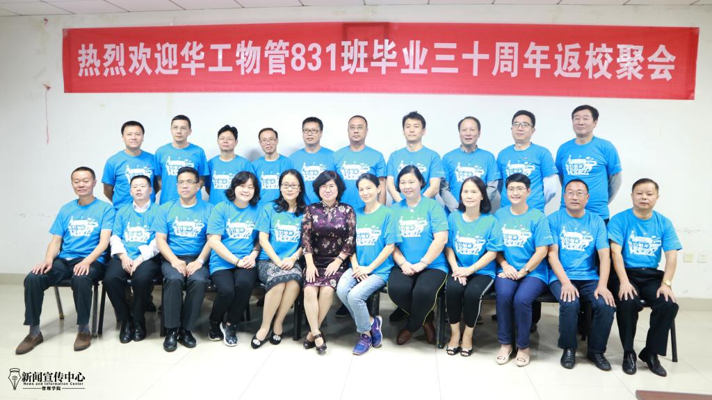 qy千亿球友会