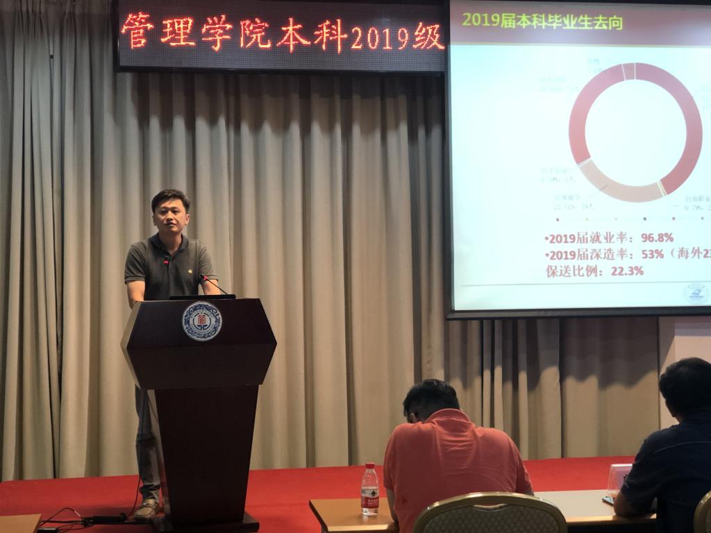 qy千亿球友会