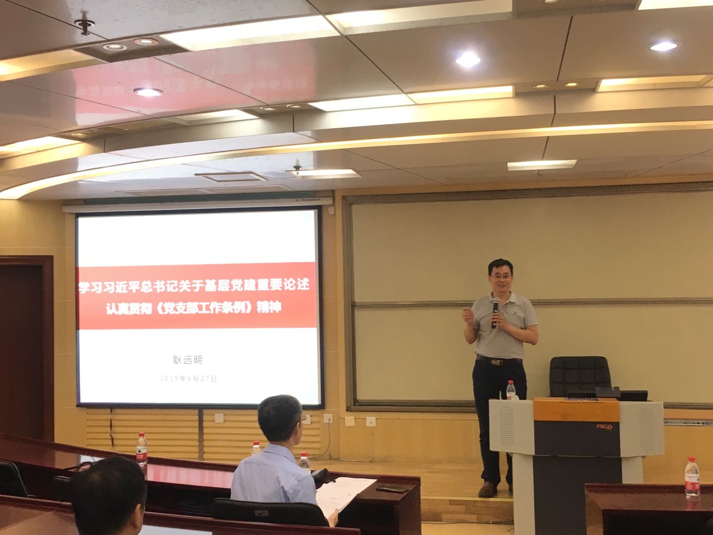 qy千亿球友会