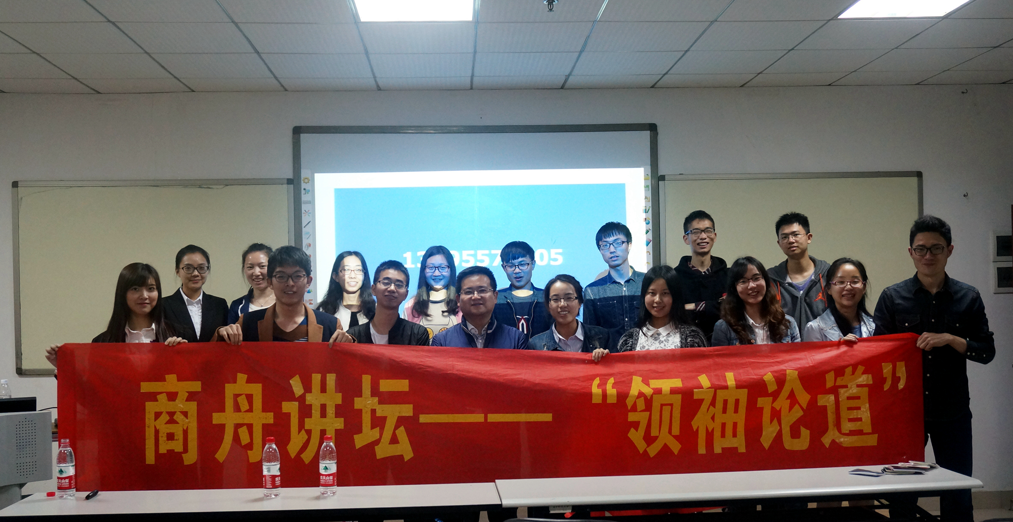 qy千亿球友会