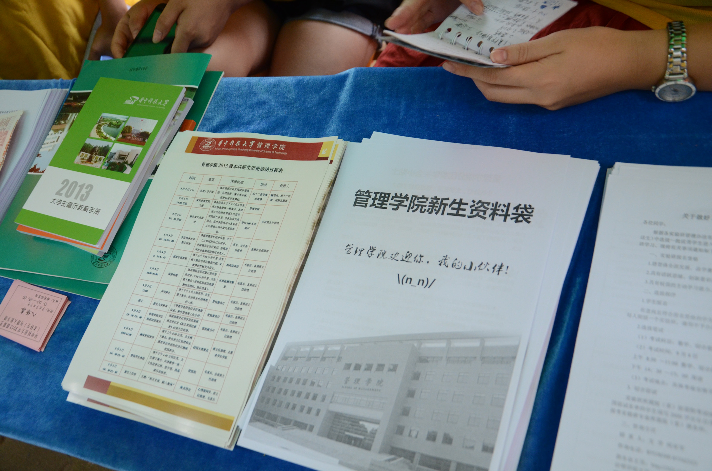 qy千亿球友会