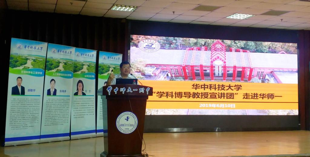 qy千亿球友会