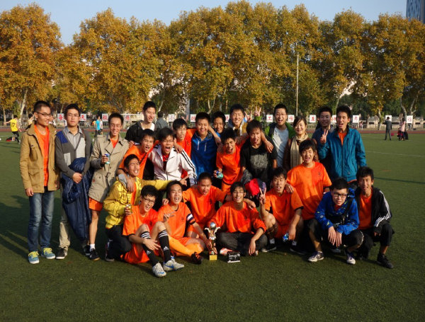 qy千亿球友会