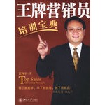 qy千亿球友会