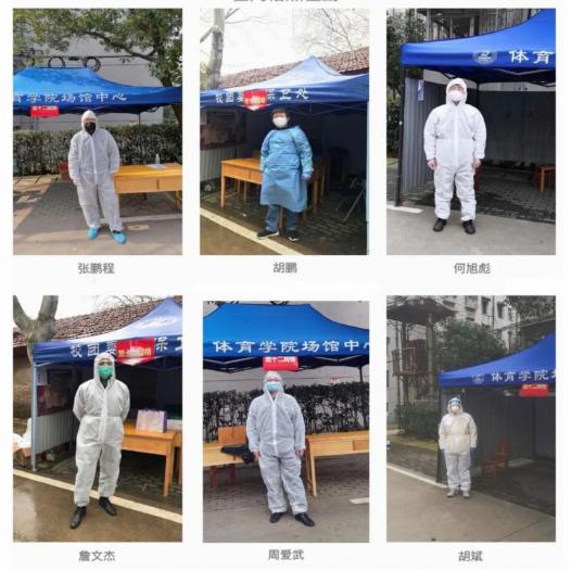 qy千亿球友会