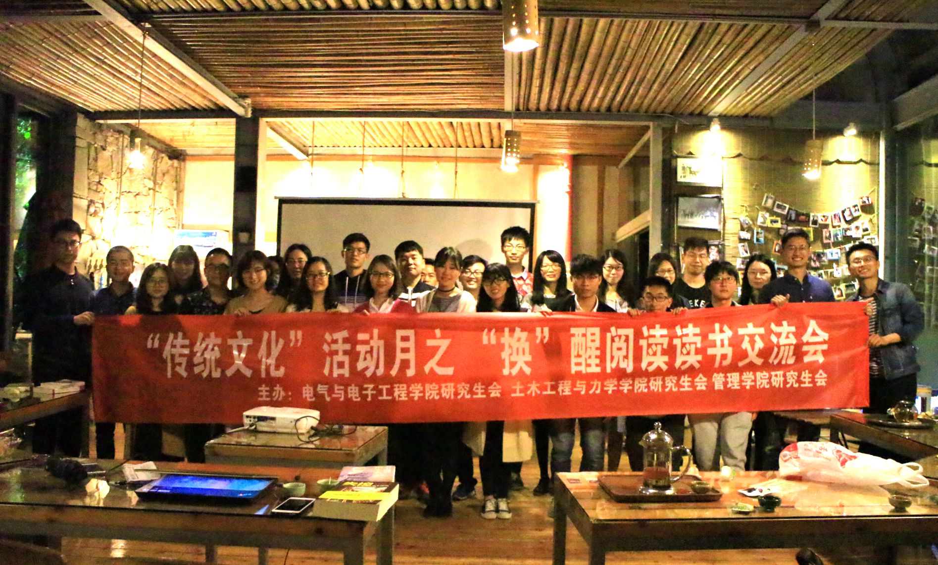 qy千亿球友会