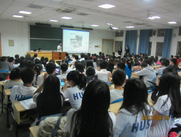 qy千亿球友会
