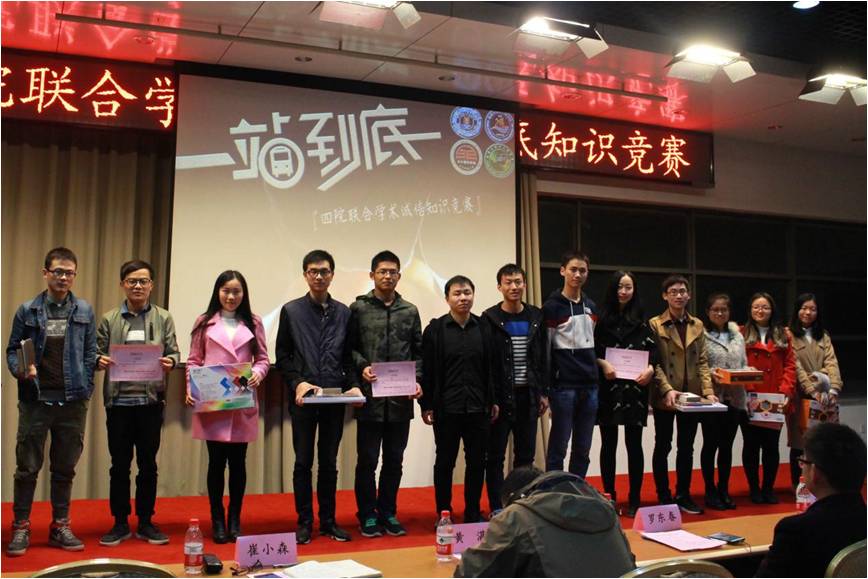 qy千亿球友会