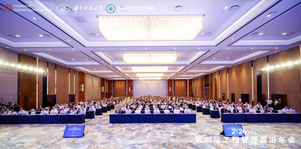 qy千亿球友会