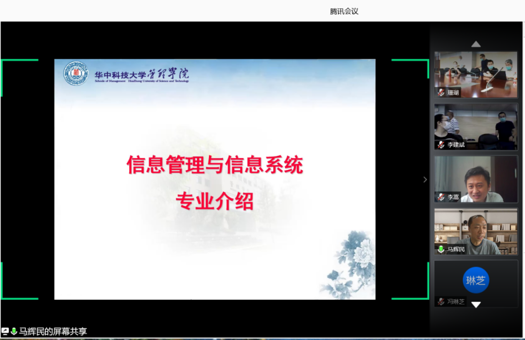 qy千亿球友会