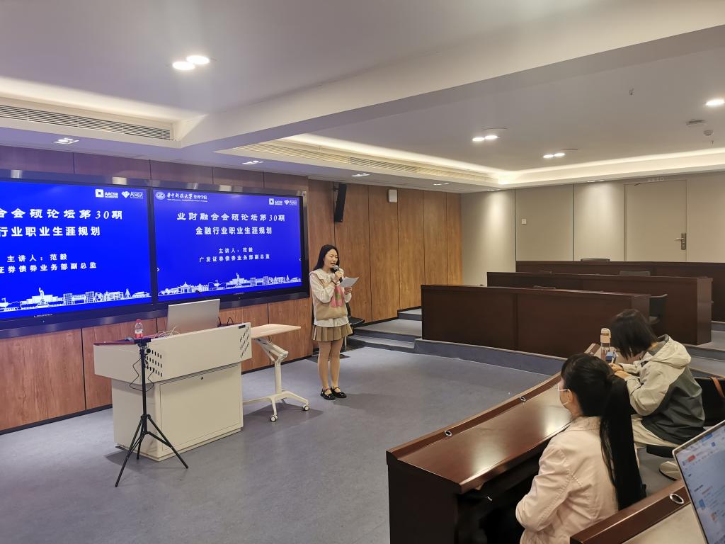 qy千亿球友会