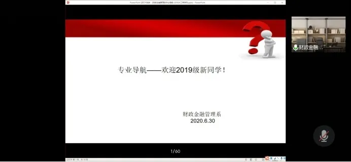 qy千亿球友会