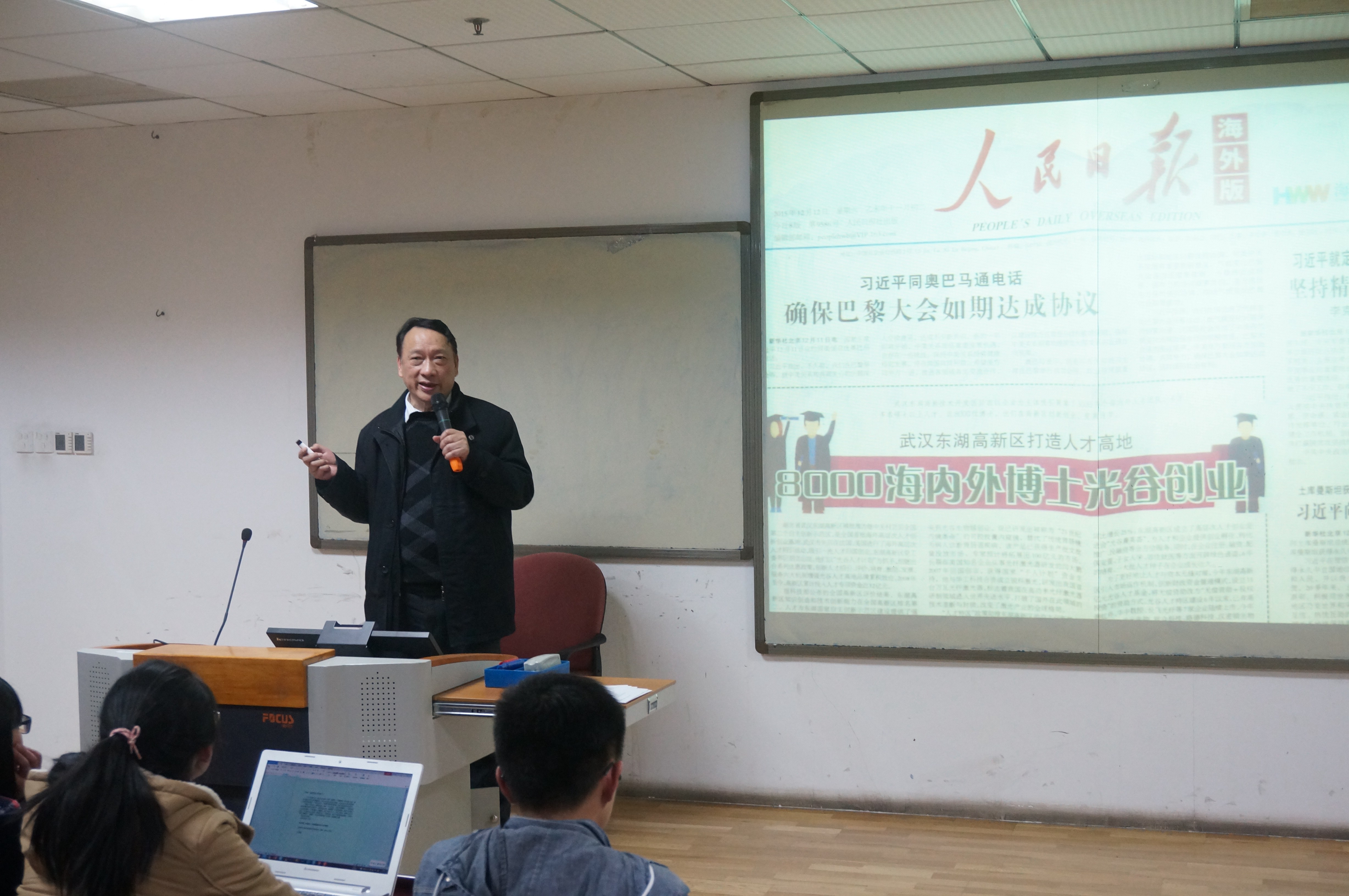 qy千亿球友会
