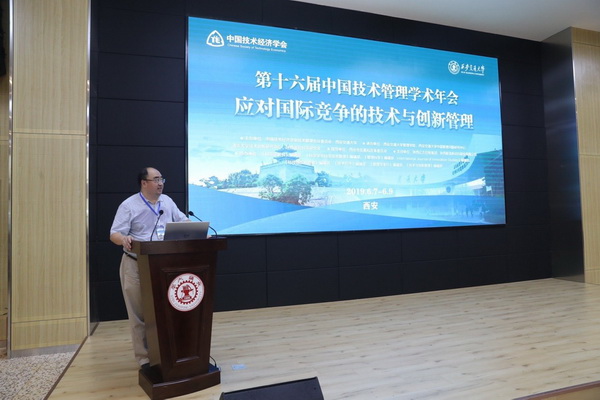 qy千亿球友会