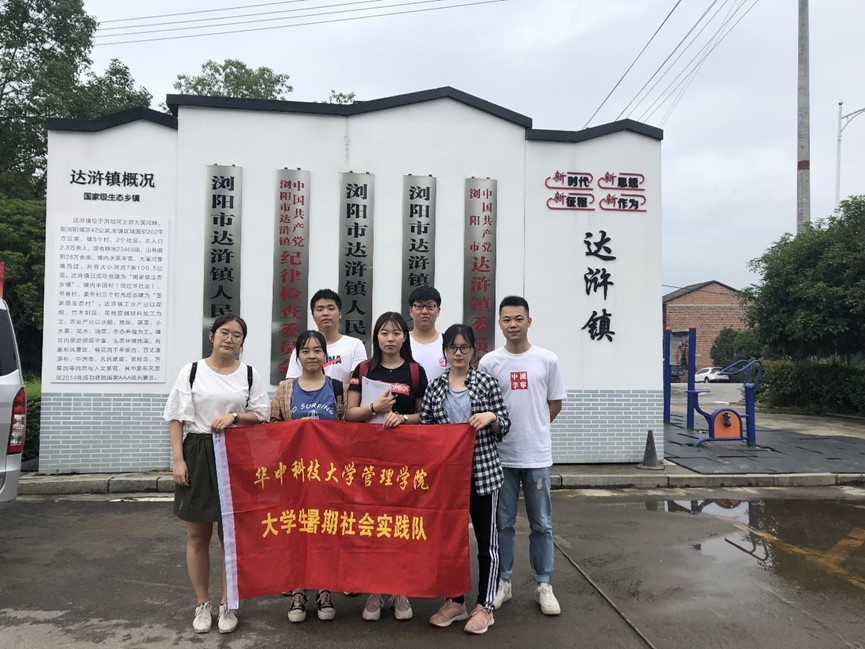 qy千亿球友会