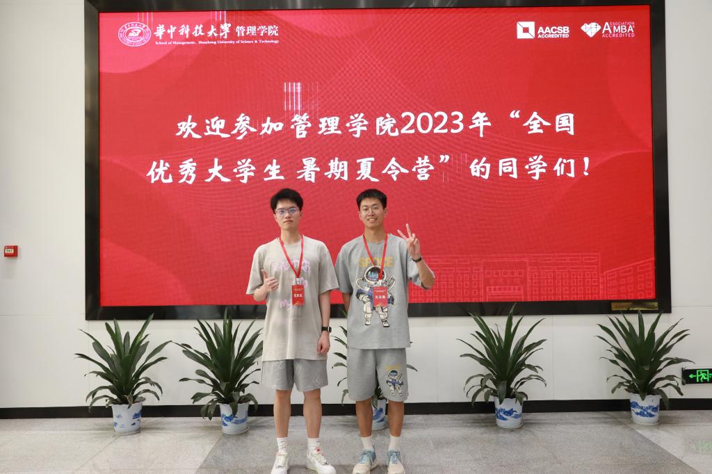 qy千亿球友会